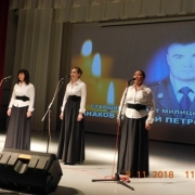Посмотреть крупнее