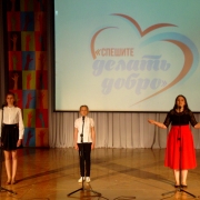 Посмотреть крупнее