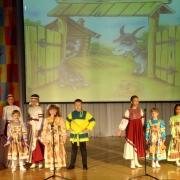 Посмотреть крупнее