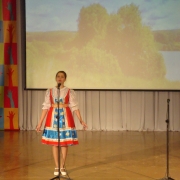 Посмотреть крупнее