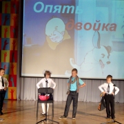 Посмотреть крупнее