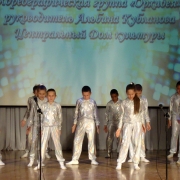Посмотреть крупнее