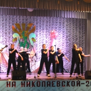 Посмотреть крупнее