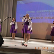 Посмотреть крупнее