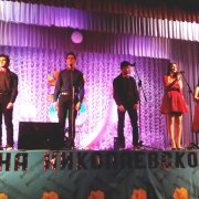 Посмотреть крупнее