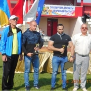 Посмотреть крупнее