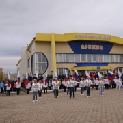 Посмотреть крупнее