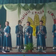 Посмотреть крупнее