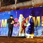 Посмотреть крупнее