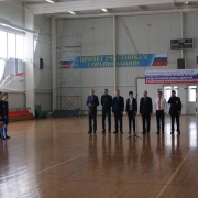 Посмотреть крупнее