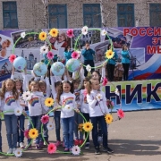 Посмотреть крупнее