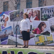 Посмотреть крупнее